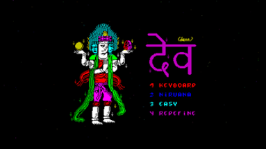 देव (Deva) Extended PC version Image