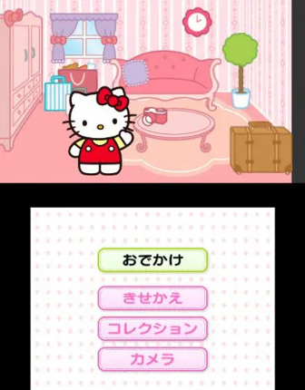 Hello Kitty to Sekai Ryokou! Ironna Kuni he Odekake Shimashou! Image
