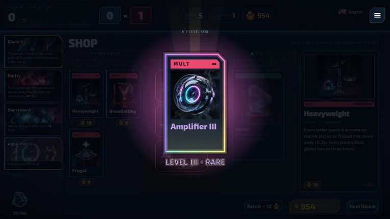 JANOLITH screenshot