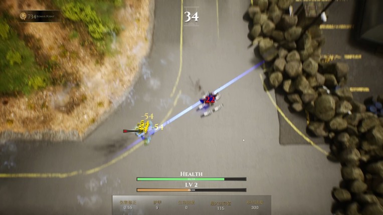 Mugen RPG screenshot