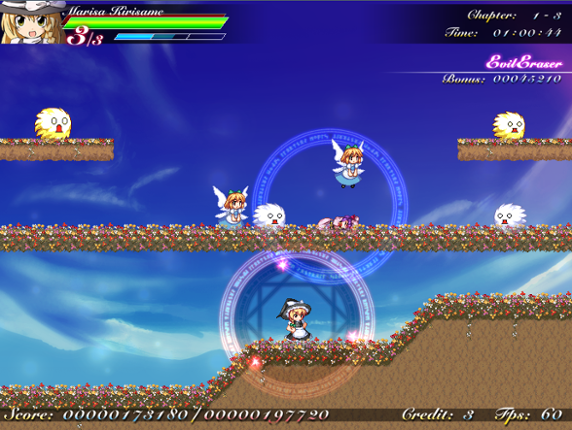 Mystical Chain Image