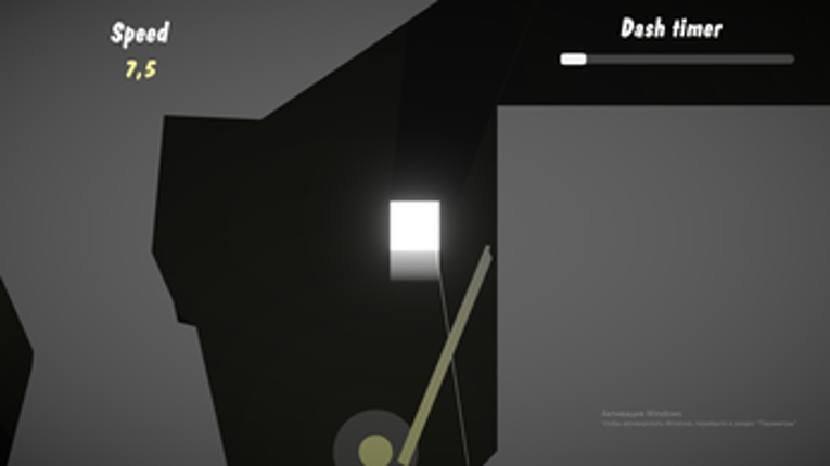 Time Faults Image