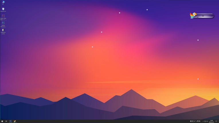 Wallpaper Master screenshot