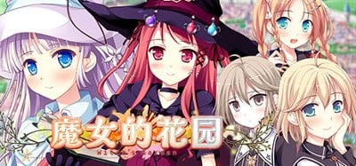 Witch's Garden Image