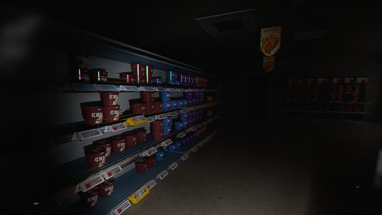 Aberrant Nights screenshot