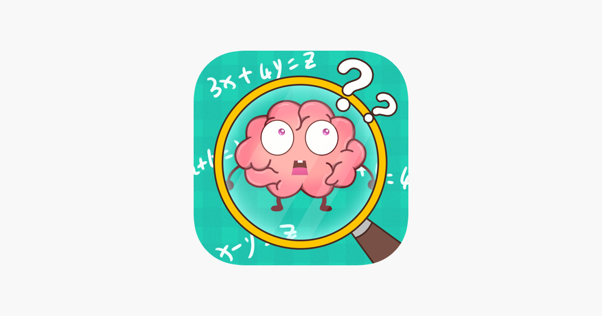 Games like Brain Go: Puzzle Test