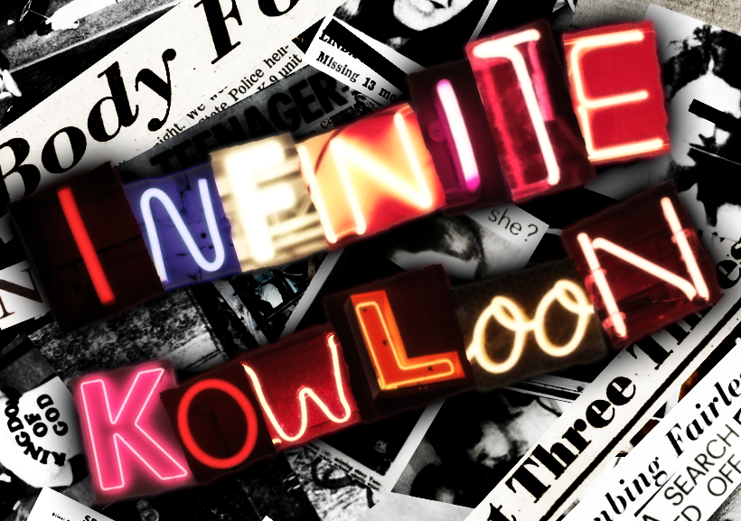 Games like INFINITE KOWLOON