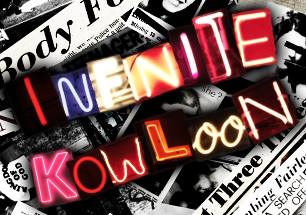 INFINITE KOWLOON Image