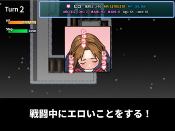 Mom's Best Friend was Cursed and Her Hole Stinks So Bad screenshot