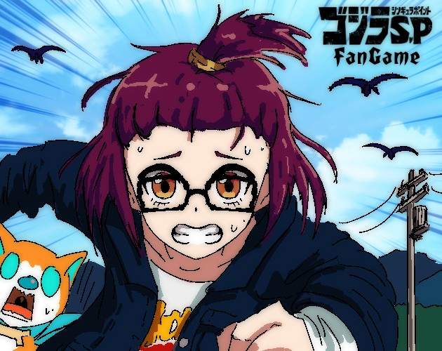 Games like Godzilla Singular Point FanGame