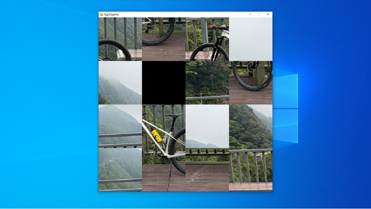 Gongmu Mountain in Chongzuo screenshot