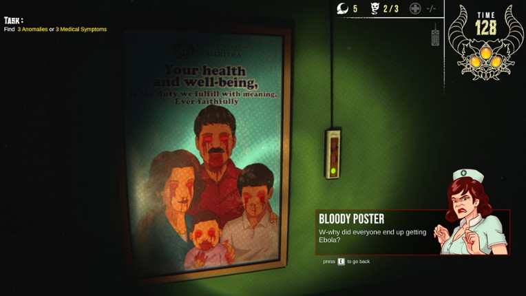 COMANOMALY screenshot