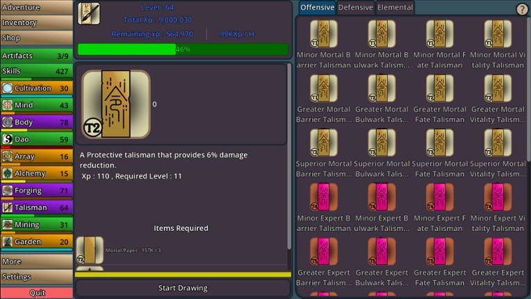 Idle Cultivation screenshot