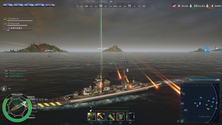 Refight:The Last Warship screenshot