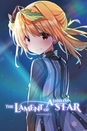 The Lament of a Lifeless Star Game Cover