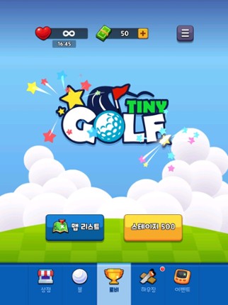 Tiny Golf : Mini Royal Golf screenshot