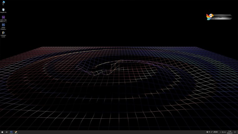 Wallpaper Master screenshot