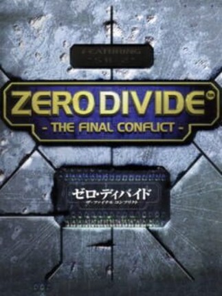 Zero Divide: The Final Conflict Image