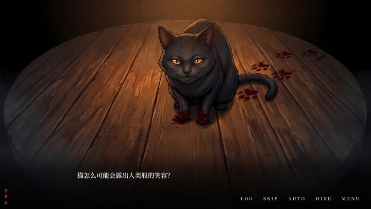 囚笼游戏 Image