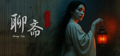 Games like 论道聊斋