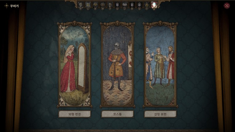 Bellatores screenshot