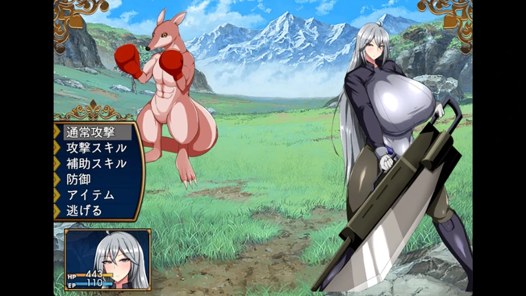 Demon General Kristen screenshot