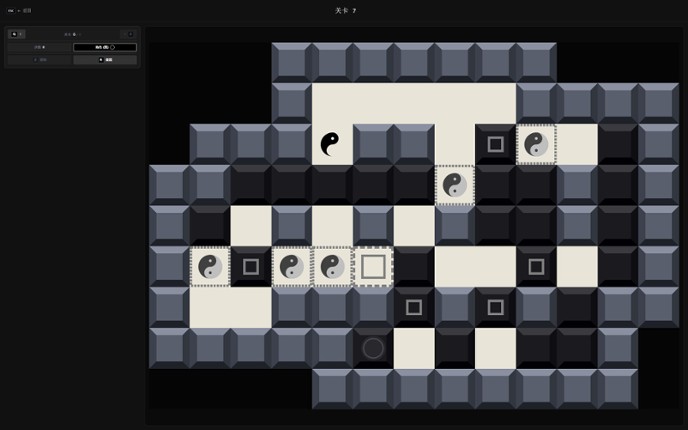 Duality Paradox screenshot