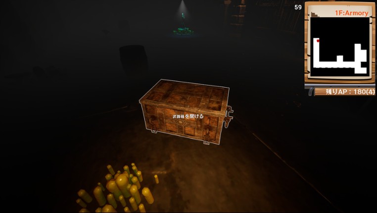 DungeonCrawlers screenshot