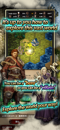 Seek Of Souls - Adventure - screenshot