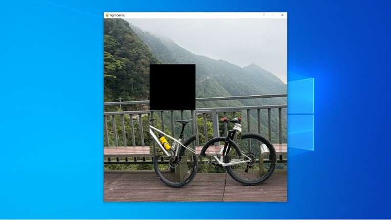 Gongmu Mountain in Chongzuo screenshot