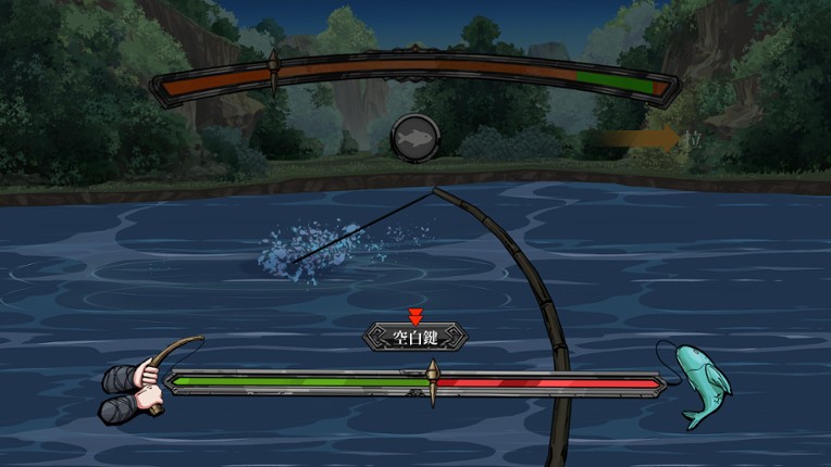 Path of Ambition: The Sun Rise screenshot