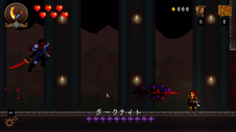 RELICs screenshot