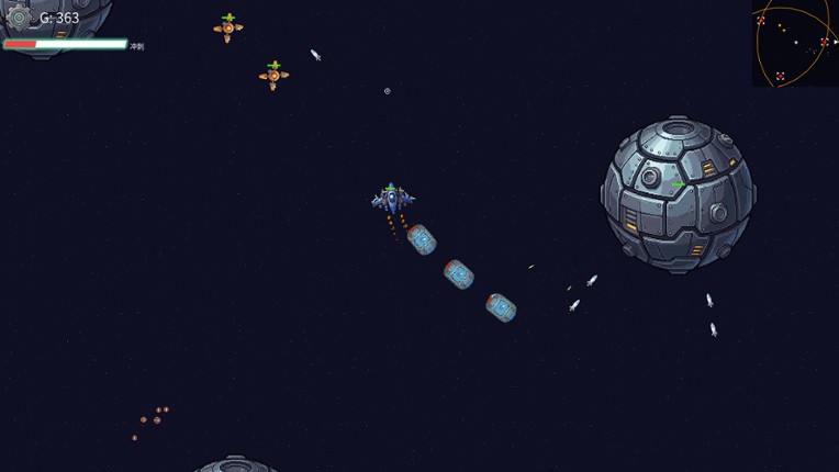 Star Array Image