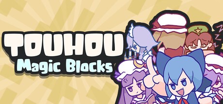 Games like 东方魔法块 ~ Touhou Magic Blocks