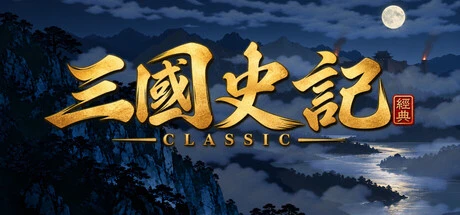 Games like Three Kingdoms Classic: Korea