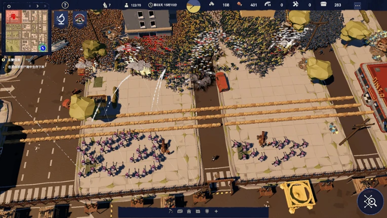 After Long Night screenshot