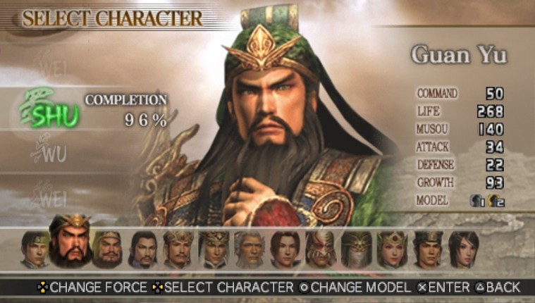Dynasty Warriors Vol. 2 Image