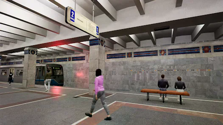 Subtransit Drive Image