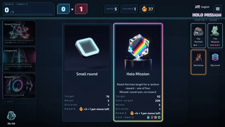 JANOLITH screenshot