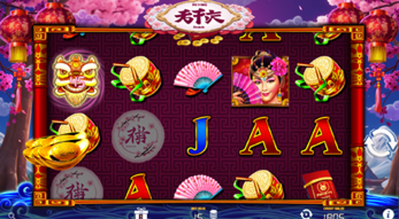 Peking win - Plum blossom Image