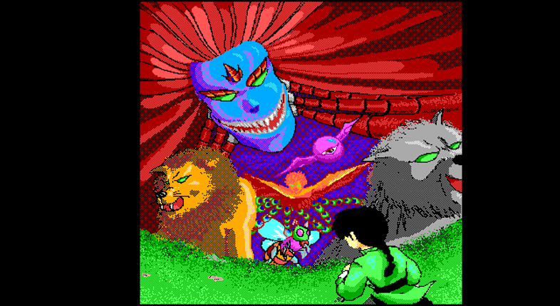 Ranma Image
