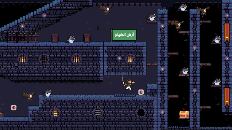 Save Aisha screenshot