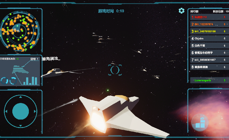 Games like Space War