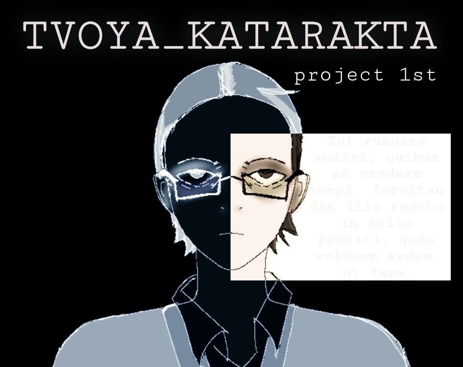 Games like Tvoya_Katarakta project 1st