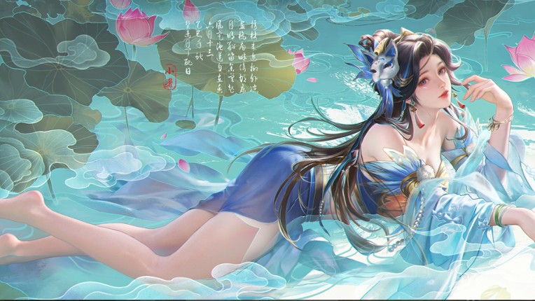 三国杀OL screenshot