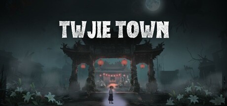 Games like 土界鎮 Tujie Town