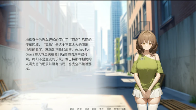 孤岛的动物园 Image
