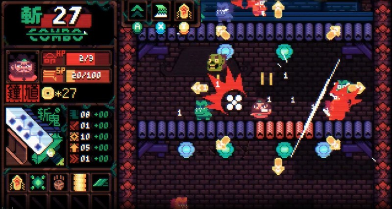 钟馗-地府的斩鬼剑/ZhongKui-Netherblade screenshot