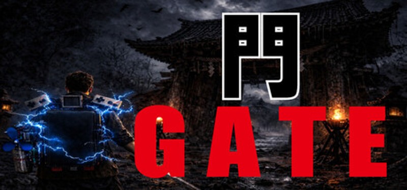 門 GATE Image
