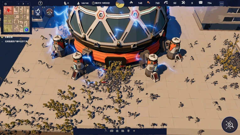 After Long Night screenshot